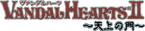 vh2_logo